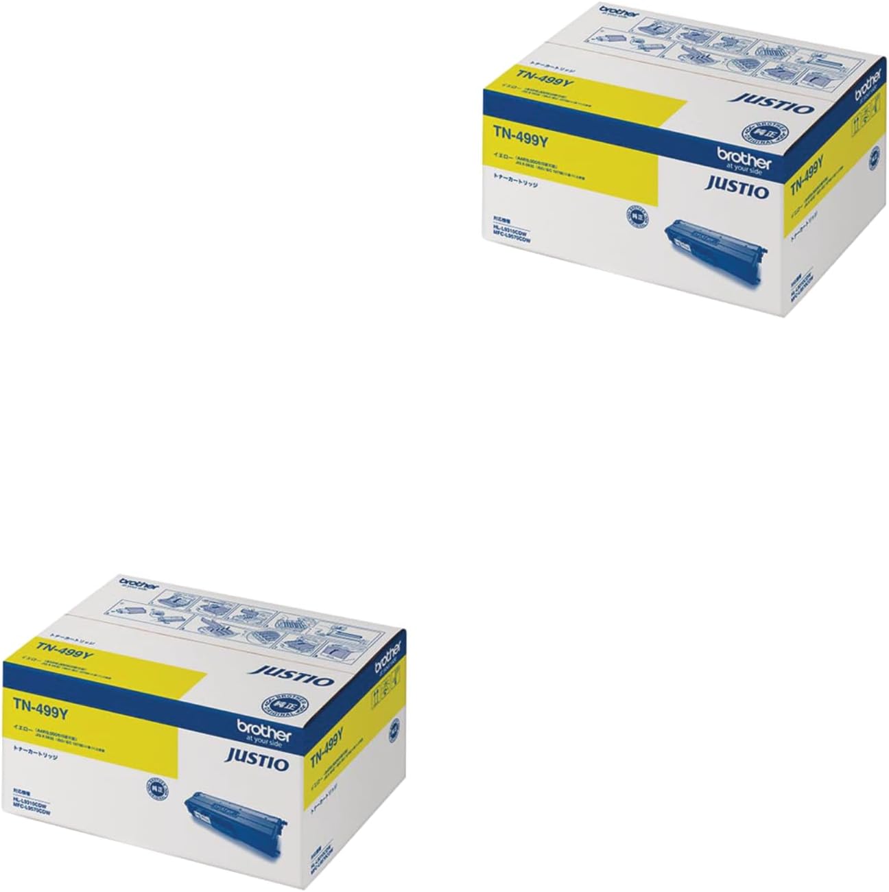 ブラザートナー TN-395Y/C 2色セット ブラザートナー TN-395Y/C 2色セット